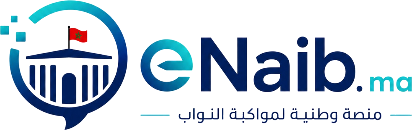 eNaib.ma